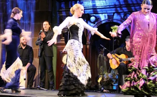 エル・パティオ・アンダルス